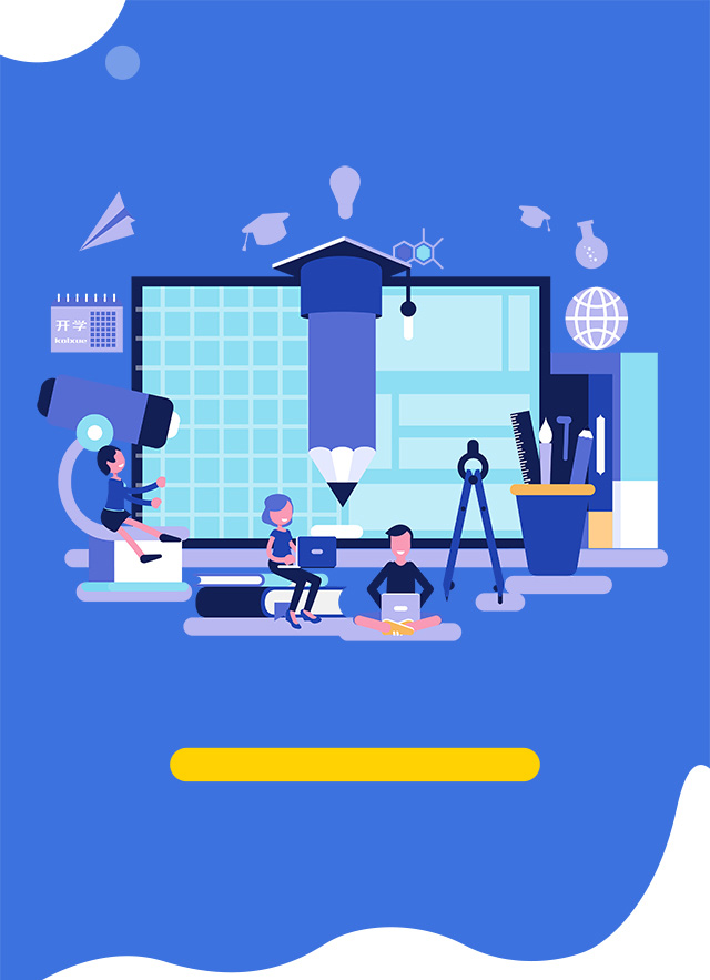 shopify 建站流程